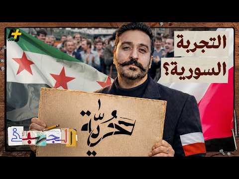 Yemeni Windows Media