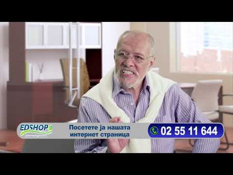 EDSHOP BIONATURAL Helix Original