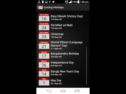 Bangla Calendar with holidays Video