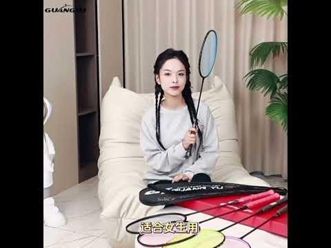 ~子甄彣璟~買1送3 碳素纖維 超輕羽毛球拍 小鋼炮 攻防兼備 高彈的中杆 輕鬆防守 羽毛球拍 羽毛球 ~子甄彣璟~買1送3 碳素纖維 超輕羽毛球拍 小鋼炮 攻防兼備 高彈的中杆 輕鬆防守 羽毛球拍 羽毛球