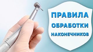 Ссылка