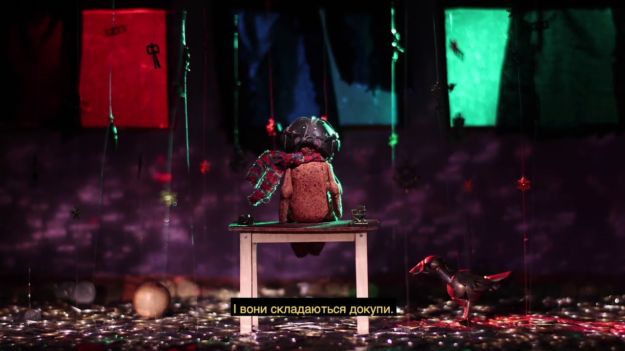 Papier-mâché (2021) – Teaser