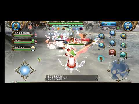 10m damage finally！