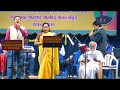 ENNAI EDUTHU JAYASHRI ANANTHU In GANESH KIRUPA Best Light Music Orchestra In Chennai
