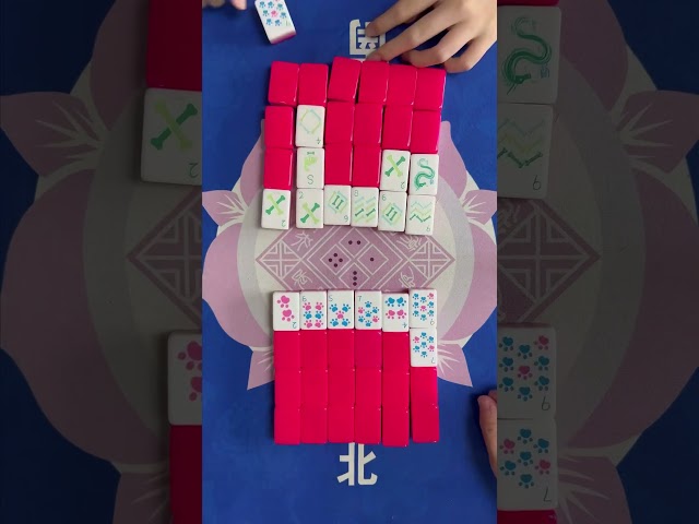 Vídeo relacionado con Generico Mahjong USA - Juego de 166 tarjetas de viaje compacto | Juego portátil con reglas y dados para casa, aprendizaje y entretenimiento para adultos