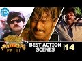 Tollywood Teen Patti Best Action Scenes Volume 14