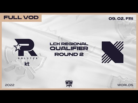 KT vs DRX | Round2 | 2022 LCK Regional Qualifier