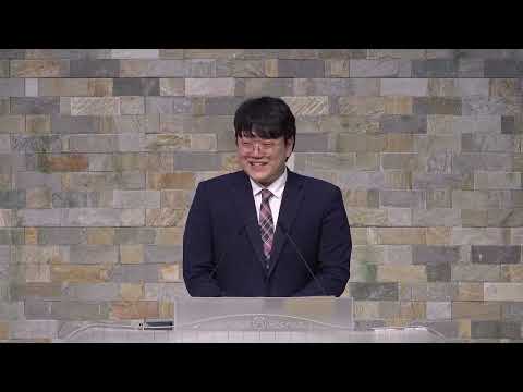 25/05/04 부평동부교회 주일오후예배 "구원 받을 만한 이름" (행 4:5-12) - 임효빈 목사