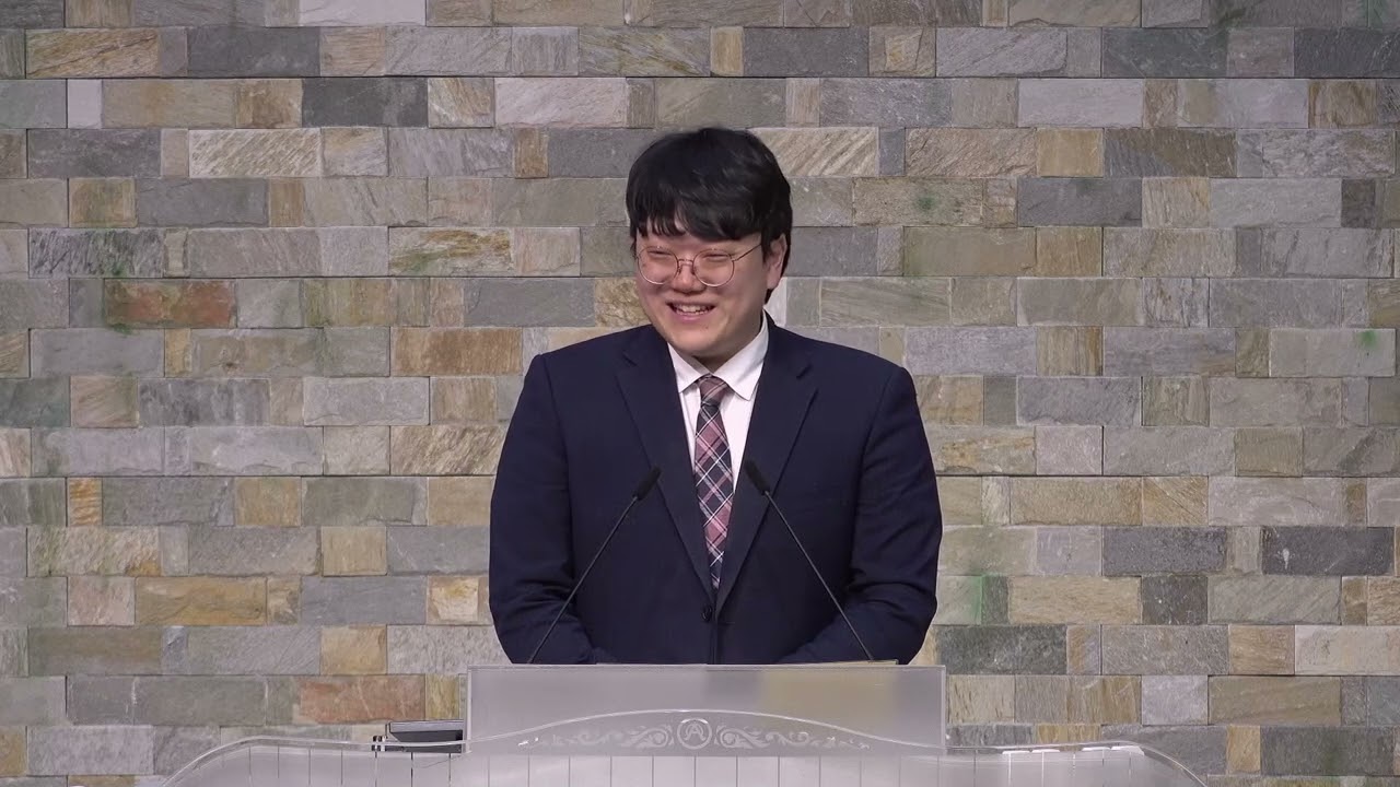 25/05/04 부평동부교회 주일오후예배 "구원 받을 만한 이름" (행 4:5-12) - 임효빈 목사