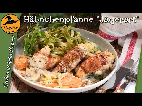 Würzige Hähnchenpfanne Jägerart mit Bandnudeln