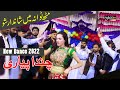 Chanda Pyari Dhola Main Tenu Kiwain Samjhawan Raja Studio