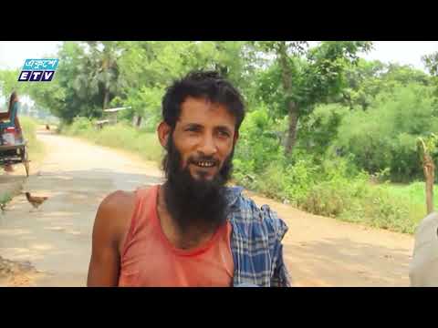 পাঁচ বছর যথাযথ সংস্কার না হওয়ায় পাবনার একদন্ত-ধানুঘাটা-ভেড়ামারা সড়ক যান চলাচলের অনুপযোগী | ETV News