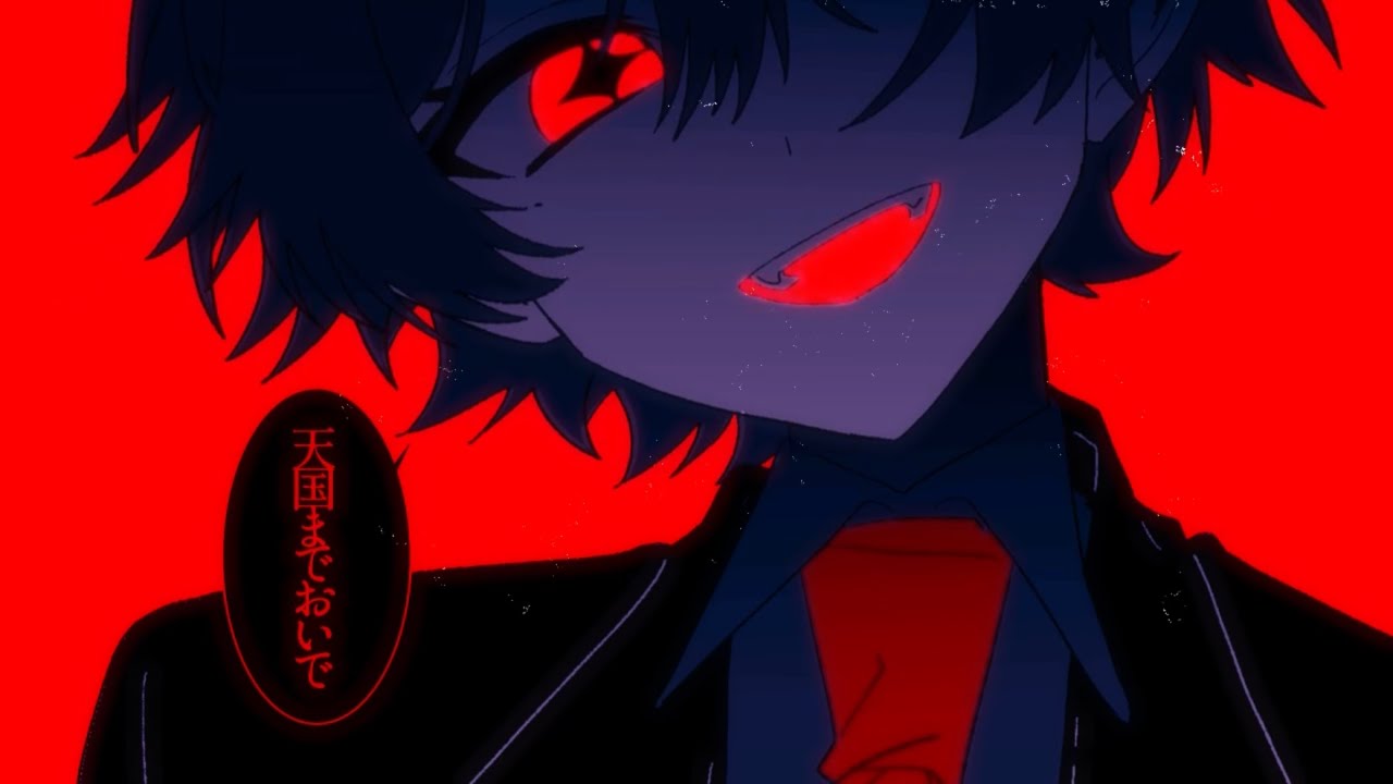 【OC】てんごくまでおいで【創作】