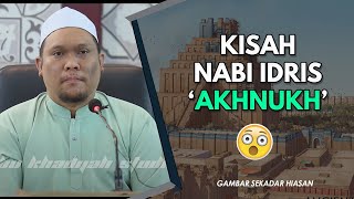 Download lagu 44 | Kisah Nabi Idris (Akhnukh) | Ustaz Auni Mohamed | Ogos 2016 mp3 Download lagu 44 | Kisah Nabi Idris (Akhnukh) | Ustaz Auni Mohamed | Ogos 2016 mp3