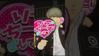 『ペルソナ４ リバイバル』から学園祭のシーンをお届け✨皆さんの推しをぜひコメントで教えてください！
