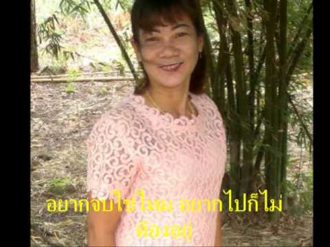 รากพืชที่มีความอ่อนแอ ที่จุดที่จะเริ่มต้นผู้หญิง