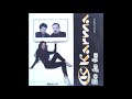 Karma -Ko je ta (Vanja Dj remix)