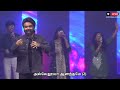Pr Timothy Sharon Praise And Worship Rock Eternal Church