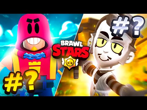TOP 5 BEST BRAWLERS in BRAWL STARS! (Season 16)