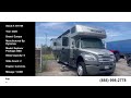 Check out this Video for a 2025 Dynamax Corp Europa 34SS(Stock #491759)  for sale by Pop RVs. This unit is located in Sarasota, FL