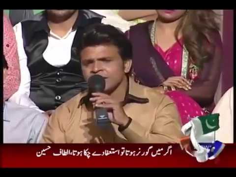 Best of Khabarnaak : Shakil sings "Hum se badal gaya woh nigahein" wondeful song...
