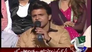 Best of Khabarnaak : Shakil sings &quot;Hum se badal gaya woh nigahein&quot; wondeful song...