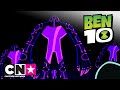 Ben 10 Alien Worlds | Upgrade: Crisis op Galvan B | Cartoon Network