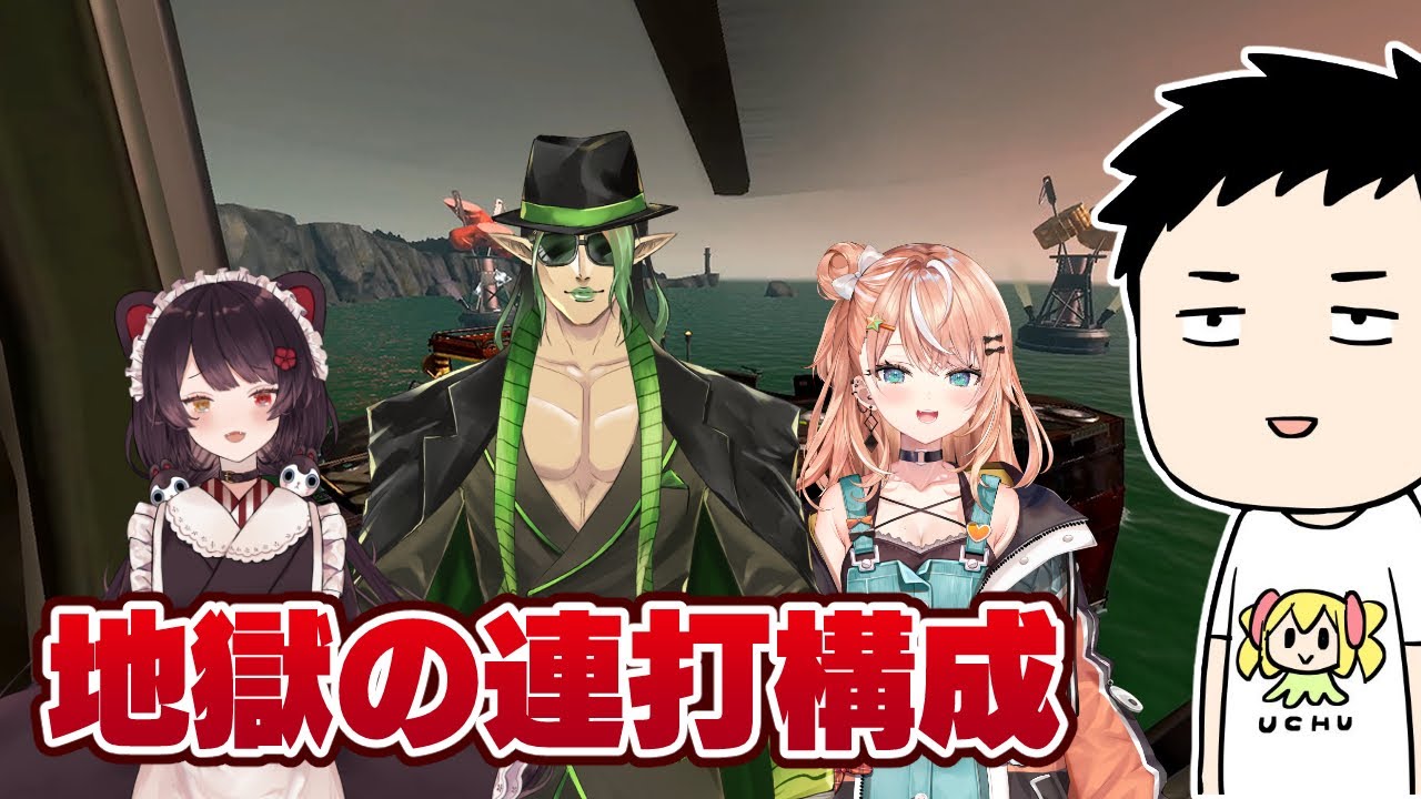 【スプラトゥーン3】今日のサーモンランはフデ2枚構成!ドンブラコ!この世の終わりみたいな難易度だ!with愉快ななかまたち【にじさんじ/社築】