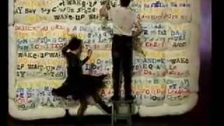 Guesch Patti "Wake up" - Gobe (1992)