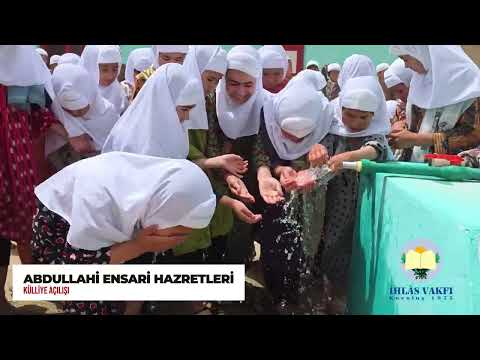 Abdullahi Ensari Hazretleri Külliyesi Açılışı / Su Kuyusu - Şadırvan ve Medrese