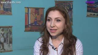 Առավոտը Շանթում-Առաջին հանդիպում