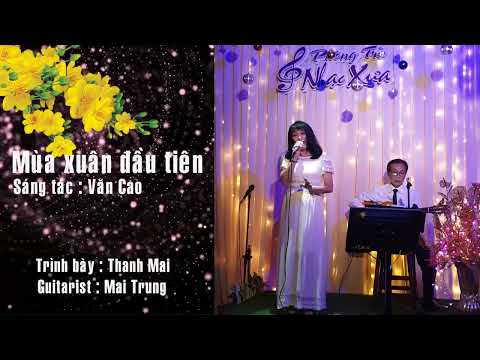 Thể hiện bởi Thanh Mai