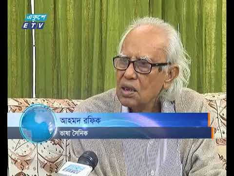 আন্দোলনের সঙ্গে সম্পৃক্তদের তালিকা তৈরির অগ্রগতি নেই