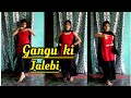 Haryanvi Song Gangu Ki Jalebi Ft Sapna Choudhary Ruchika Jangid New Haryanvi Song Haryanvi2023