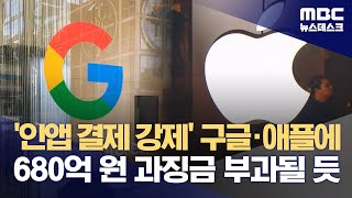 퀘이사존