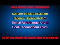 Engeyum eppothum karaoke with lyrics malayalam