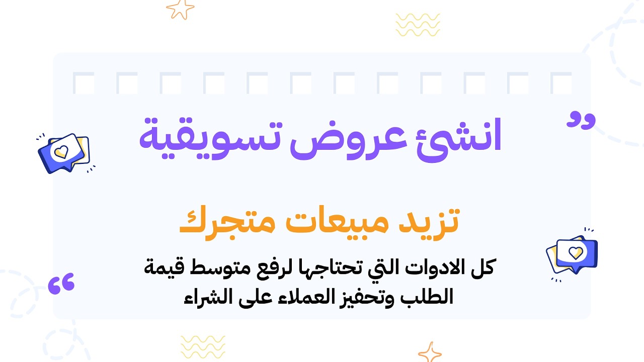Image-0 Image-0
