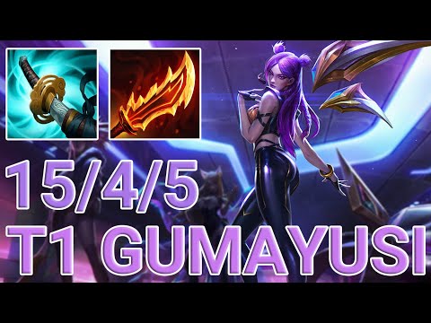 T1 Gumayusi Kai'Sa ADC VS Ezreal | KR Master Patch 13.11