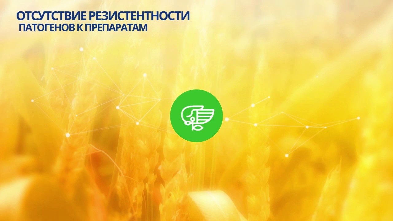 Преимущества применения технологии MAStech®