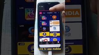Download lagu Free Live tv application for mobile | DD Free Dish | FTA channels mp3 Download lagu Free Live tv application for mobile | DD Free Dish | FTA channels mp3