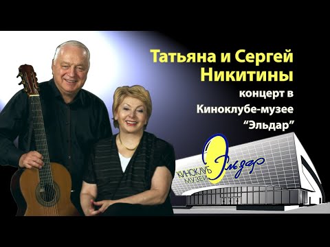 Диалог У Новогодней Елки Скачать Никитины Диалог У Новогодней Елки Скачать Никитины