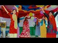 Kammani Kalalaku Ahwanam Happy New Year