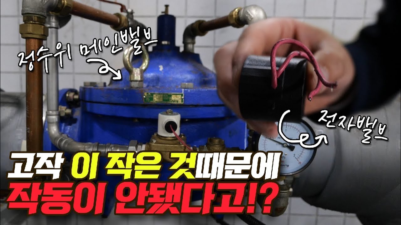 [기업 영상]