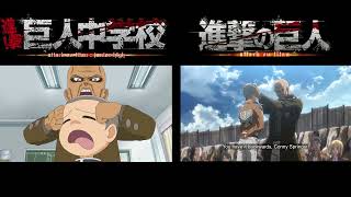 Download lagu The Attack On Titan & Attack on Titan: Junior High episode 1 all same moments 4K mp3