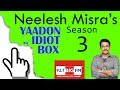 Phir Terah Saal Baad By Azam Quadri Season 3