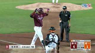 [分享] 今日朱育賢 @猛打賞 開轟 四打點 MVP