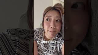 モテない男は〇〇無さすぎるねん　#恋愛 #恋愛相談 #モテ