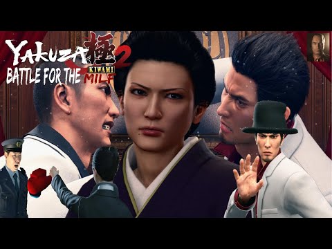 Yakuza Silly Mod: The Battle for the Mum