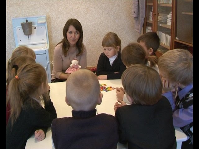 Все начинается с «Доверия»