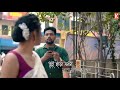 Bengali Romantic Song Whatsapp Status Video | Ei Moner Akash Jure | Bengali Lyrics Status
